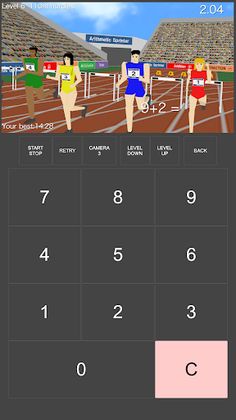 Arithmetic Sprinter - Screenshot 1