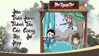 Đại Bang Chủ - SohaGame - Screenshot 2