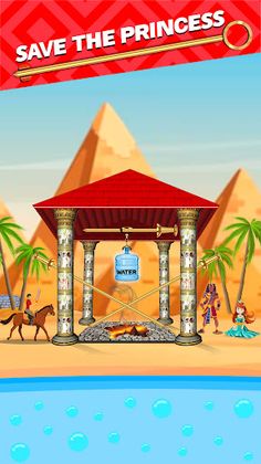 Pull the Pin Out: Pin Puzzle - Screenshot 2