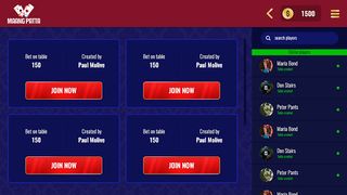 Andar Bahar MaangPatta - Screenshot 1