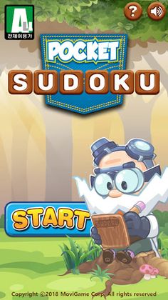 Pocket Sudoku - Screenshot 1