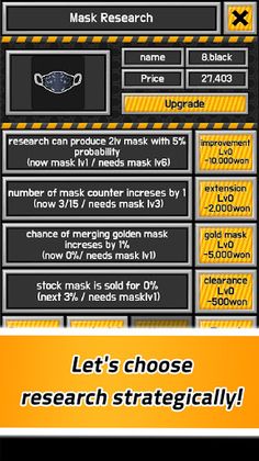 Mask Company(premium) - Screenshot 3