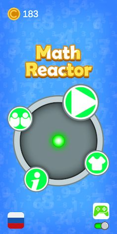 Math Reactor - Screenshot 1