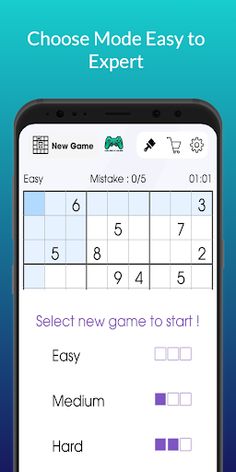 Sudoku - Screenshot 1
