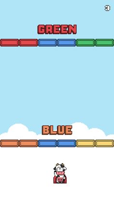 Super Moo - Screenshot 1