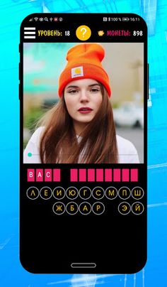 Top Blogers - Screenshot 4