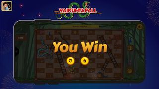 Bluboy - Screenshot 3