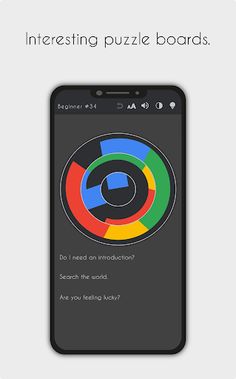 Logo Jigsaw Puzzle - Screenshot 3