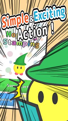 HoppingStamping - Screenshot 1