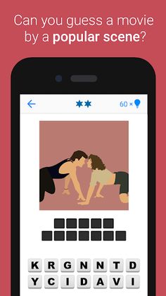 Guess The Movie: Film Quiz - Screenshot 4
