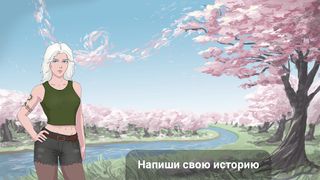 SCP: One More Life - Screenshot 2