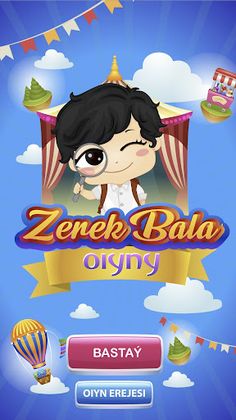 Zerek bala - латын әліпбиін үй - Screenshot 1