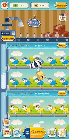 Idle Cow Tycoon - Screenshot 2
