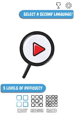 Find objects - Screenshot 1