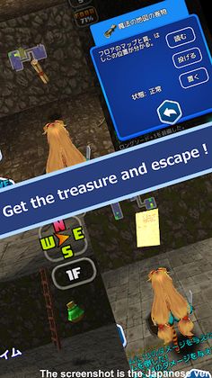 Unity.Rogue.Refine() - Screenshot 3