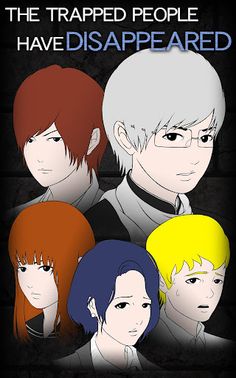 Ao Oni2 - Screenshot 3