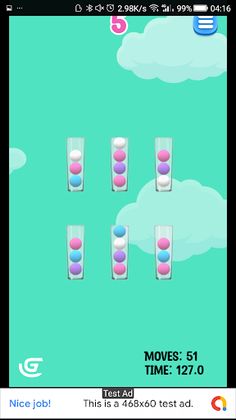 Super Ball Cup Boom - Screenshot 1