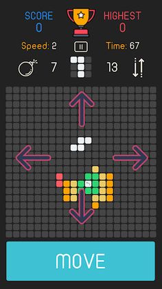 Make Squares - Screenshot 1