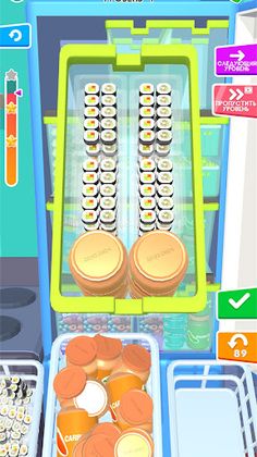 Наполните холодильник! - Screenshot 1