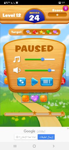 Jewel Crush - Screenshot 3