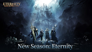 Dark Divinity RPG:Eternity - Screenshot 1
