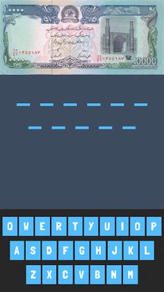 Blanknote - Guess The Banknote - Screenshot 1