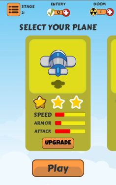 Sky battle - Screenshot 2