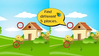 (빌딩)도도한 틀린그림찾기 - Screenshot 1