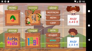 БАЛАЛАРГА БАЗАРЛЫК - Screenshot 1