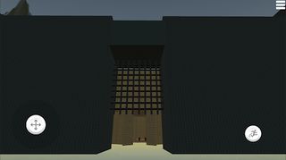 Escape The Maze - Screenshot 3