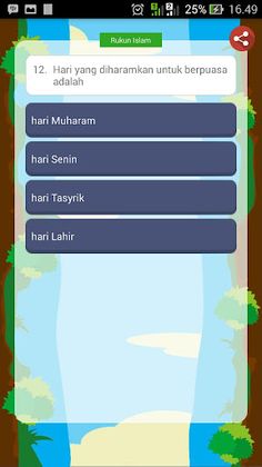 Cerdas Cermat Islam - Screenshot 4