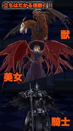 Hero 50% - Screenshot 2