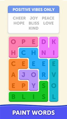 Word Trails: Search - Screenshot 1