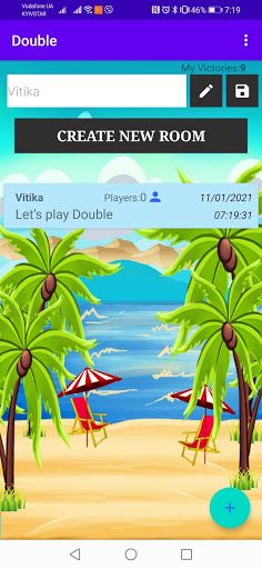 Double - Screenshot 4