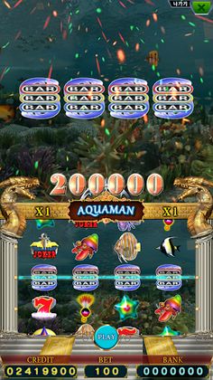 아쿠아맨(AquaMan) - Screenshot 3