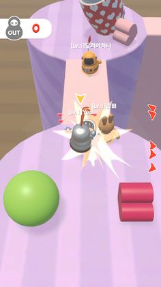 Bumping doll (Bumped out) - Screenshot 2