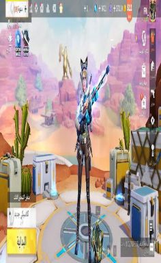 شروحات لعبة creative destructi - Screenshot 2