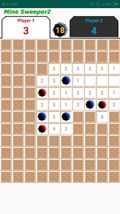 Mine Sweeper2 - Screenshot 3