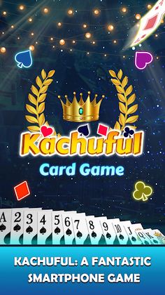 Kachuful - Judgment card game - Screenshot 1