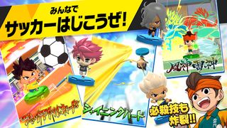 Inazuma Eleven SD - Screenshot 2