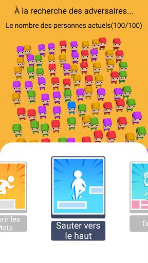 Courir les Mots: Happy Printer - Screenshot 2