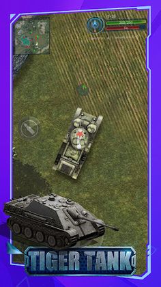Tiger Tank - Screenshot 3