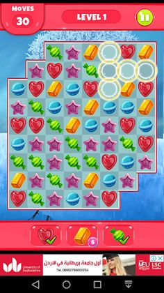 Merging sweet island - Screenshot 2