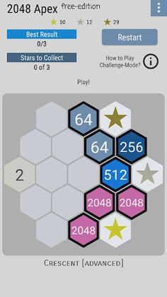 2048 Apex - Screenshot 2
