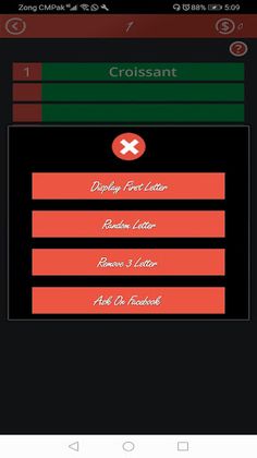 CLUES FOR WORD : Simple Quiz G - Screenshot 3