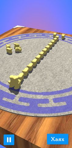 Shagai - Traditional Mongolian - Screenshot 3