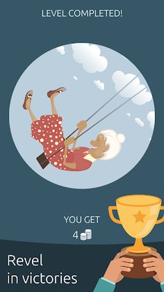 Stereotypo - Screenshot 1