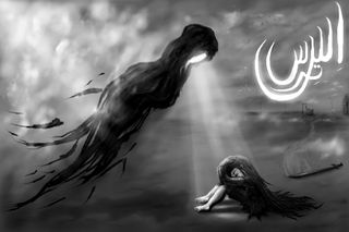 StresS 1 Superhuman - Screenshot 1