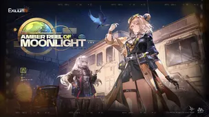 GIRLS' FRONTLINE 2: EXILIUM - Screenshot 1
