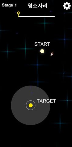 StarLink 3: Constellation - Screenshot 1